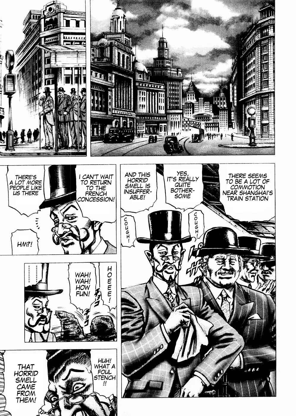 Souten no Ken Chapter 59 - Page 8