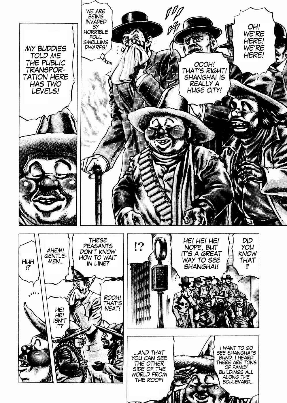 Souten no Ken Chapter 59 - Page 9