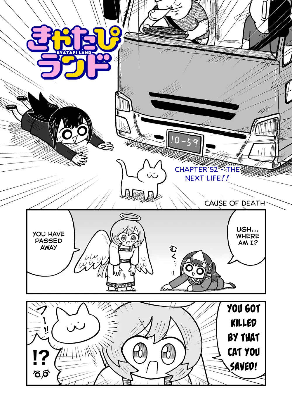 Kyatapi Land Chapter 52 - Page 1