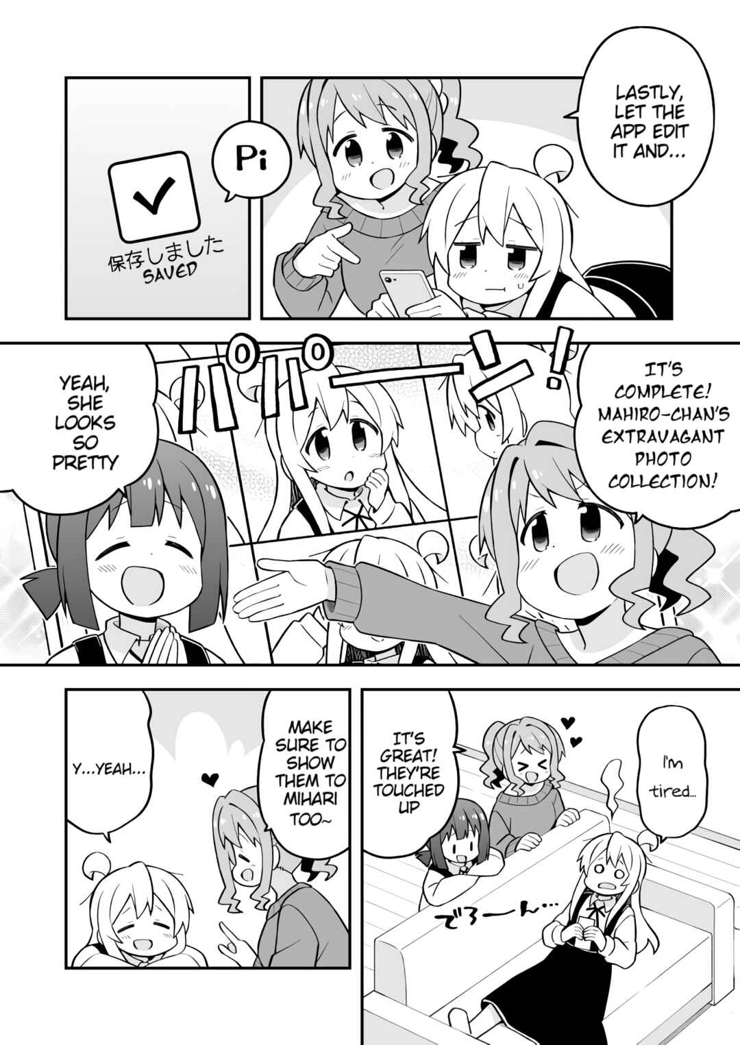 Onii-chan wa Oshimai! Chapter 71 - Page 10