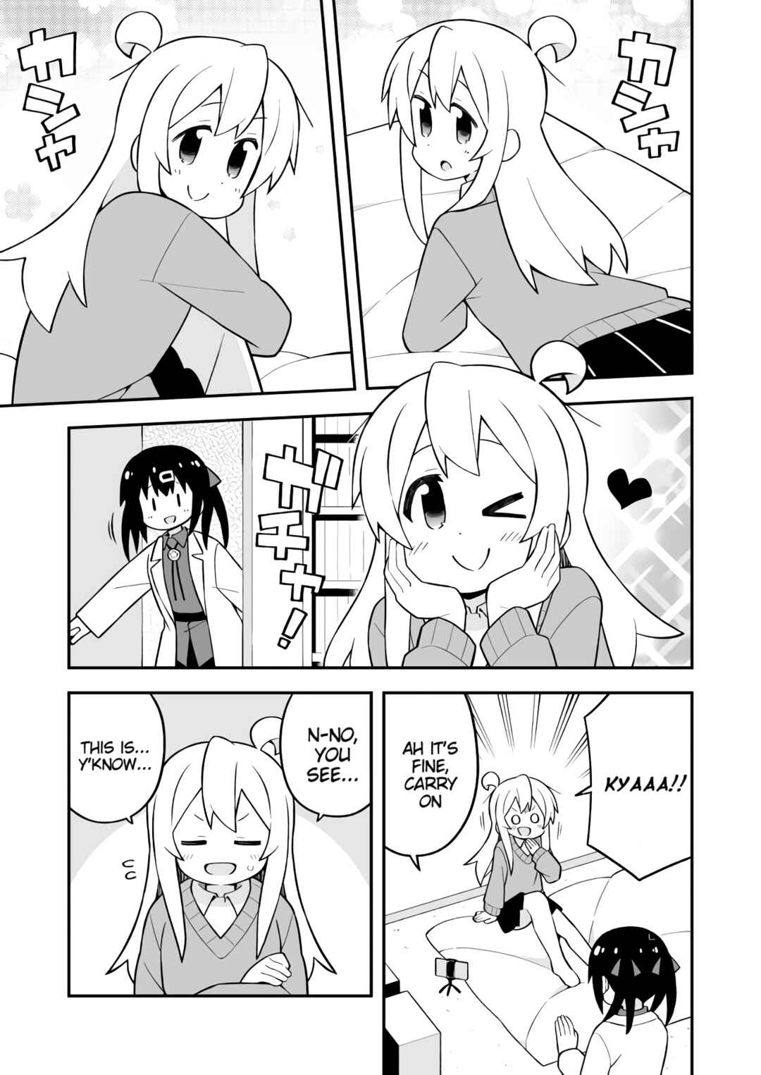 Onii-chan wa Oshimai! Chapter 71 - Page 3