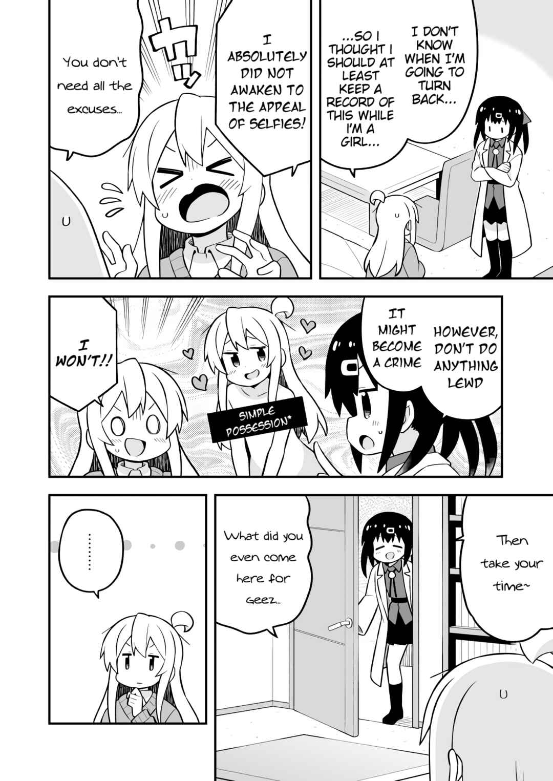 Onii-chan wa Oshimai! Chapter 71 - Page 4