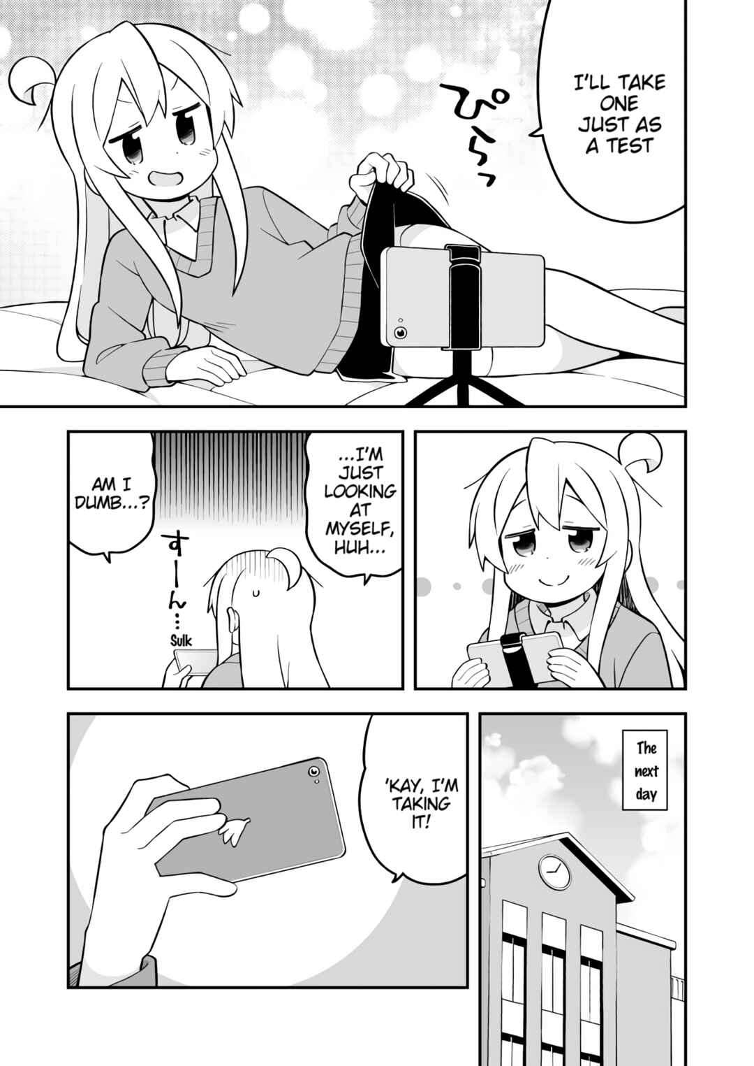 Onii-chan wa Oshimai! Chapter 71 - Page 5