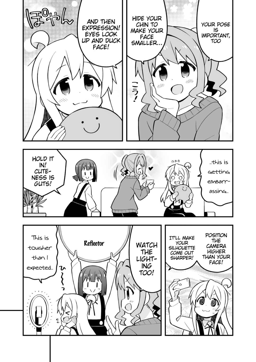 Onii-chan wa Oshimai! Chapter 71 - Page 9