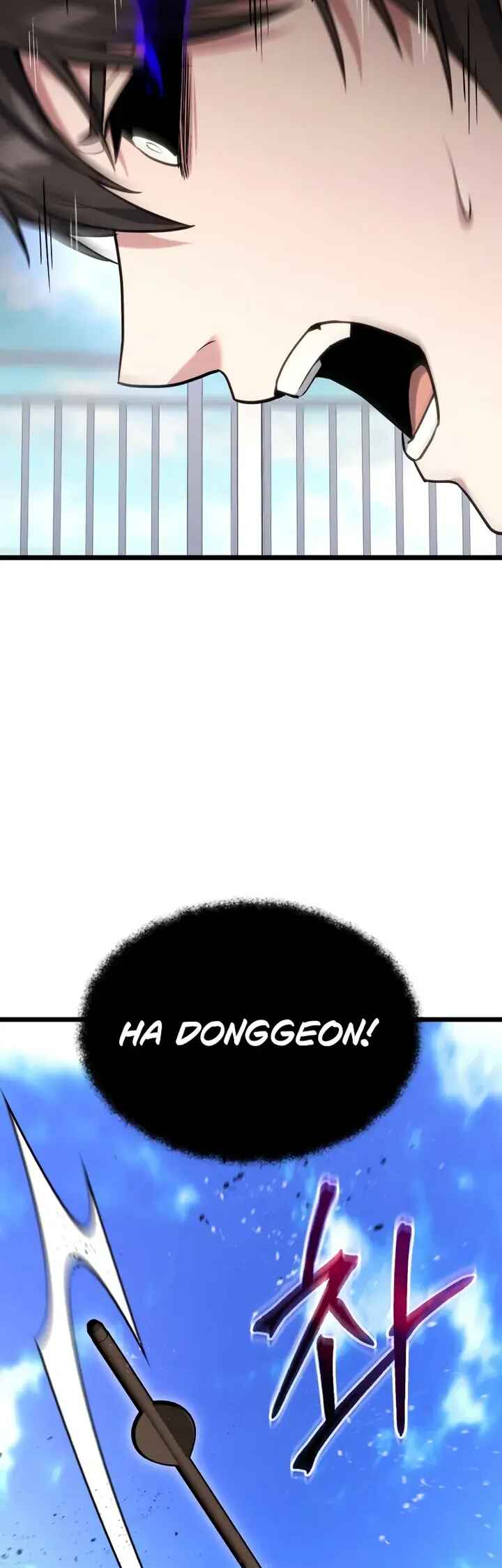 Jipguseok Jeoldaeja Chapter 58 - Page 39