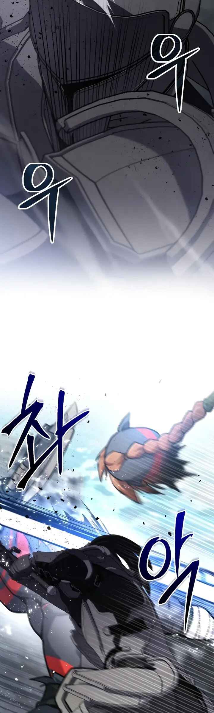 Jipguseok Jeoldaeja Chapter 58 - Page 62