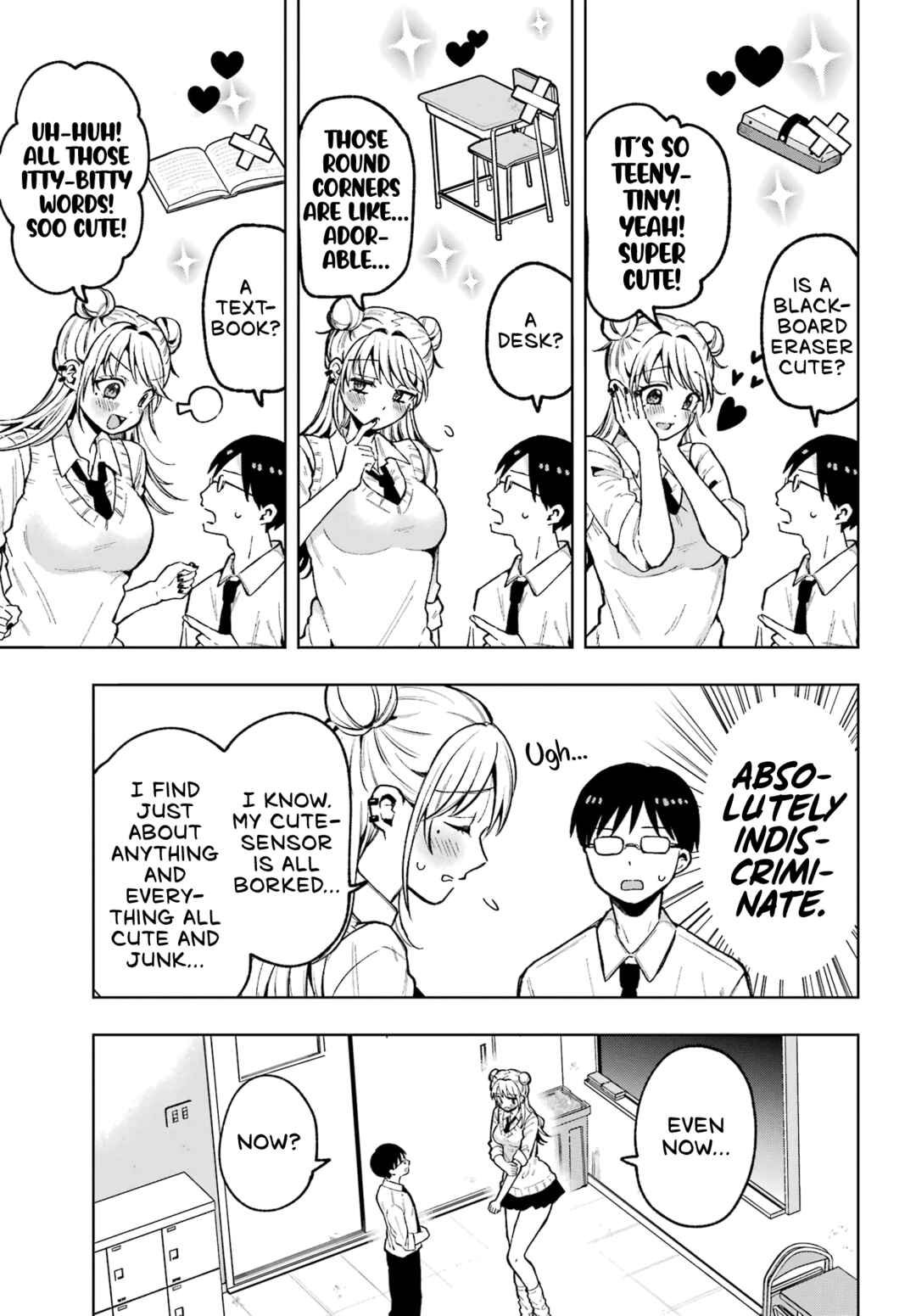 Tanaka-san wa Gyutto Shitai Dake Chapter ? - Page 11