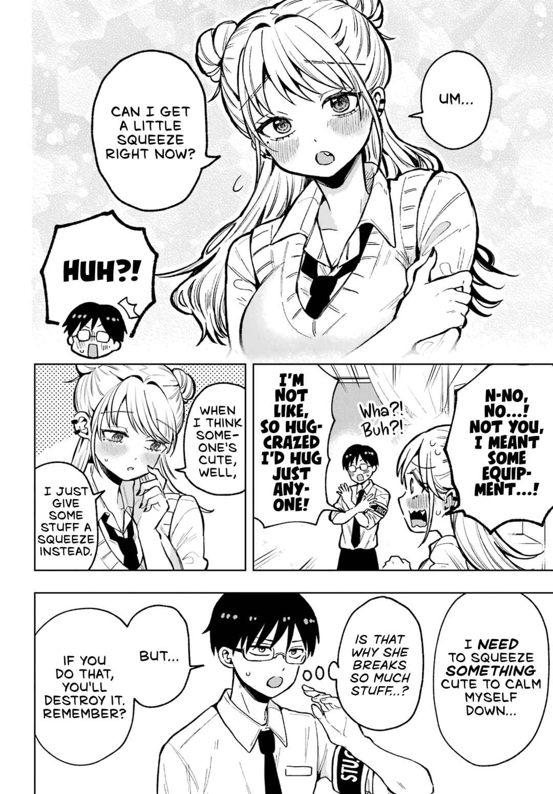 Tanaka-san wa Gyutto Shitai Dake Chapter ? - Page 14