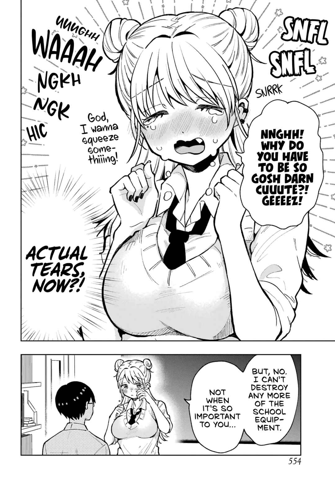 Tanaka-san wa Gyutto Shitai Dake Chapter ? - Page 16