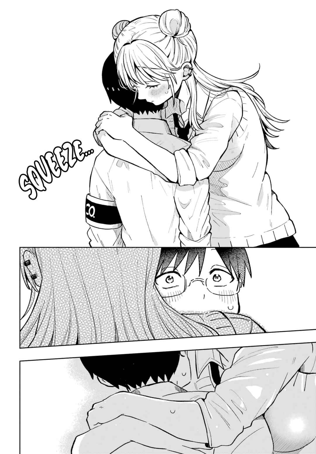 Tanaka-san wa Gyutto Shitai Dake Chapter ? - Page 26