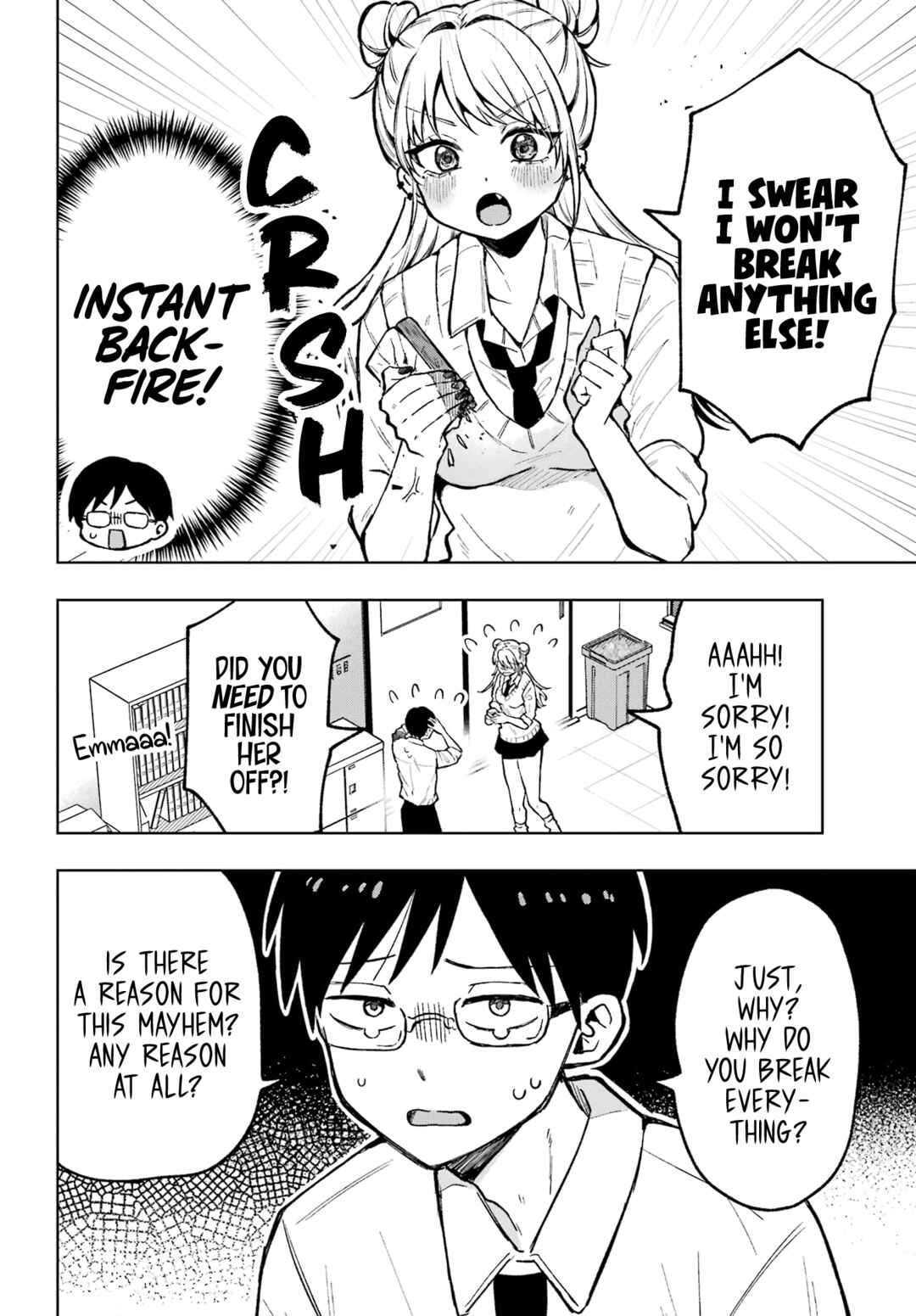 Tanaka-san wa Gyutto Shitai Dake Chapter ? - Page 6
