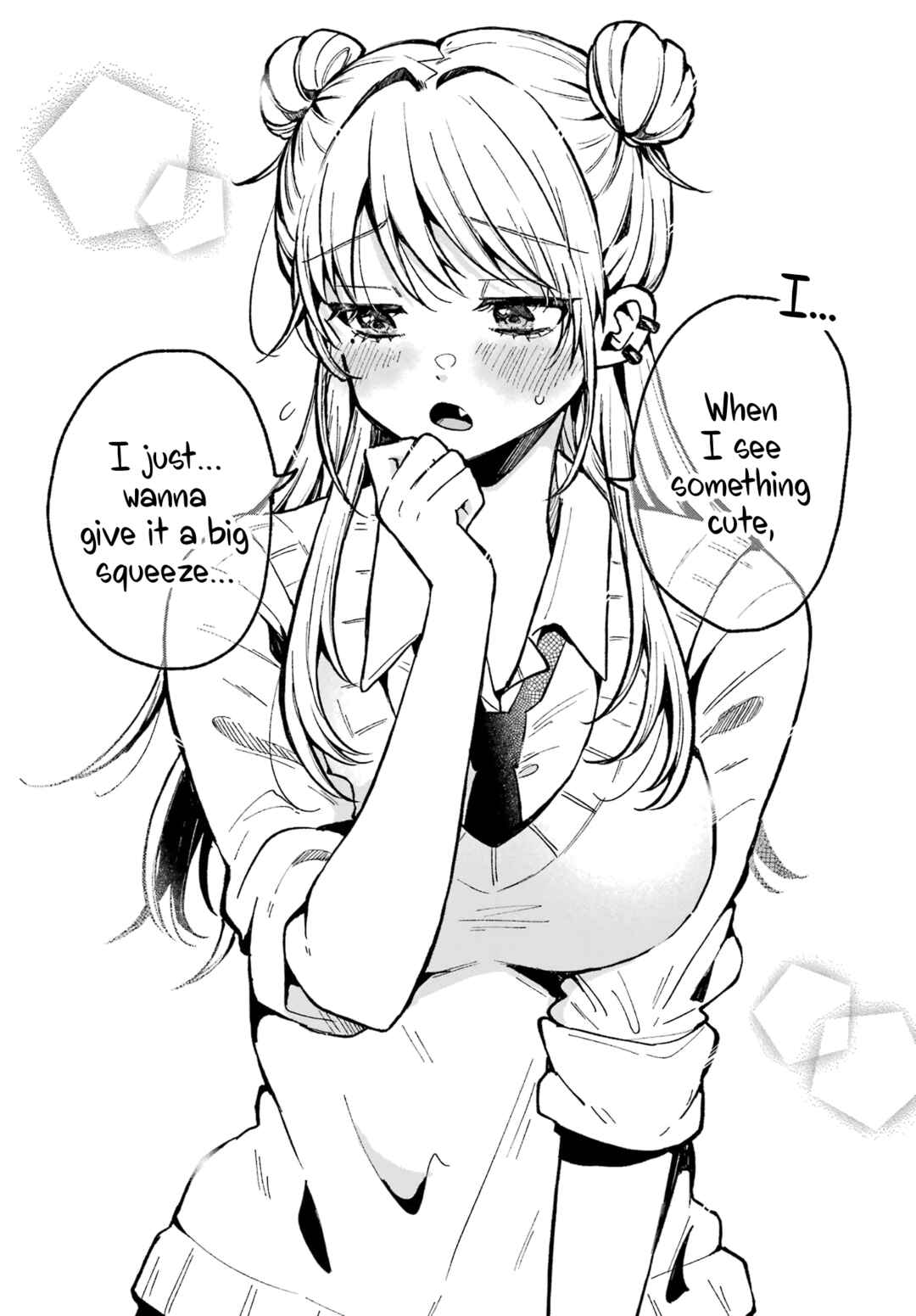 Tanaka-san wa Gyutto Shitai Dake Chapter ? - Page 8