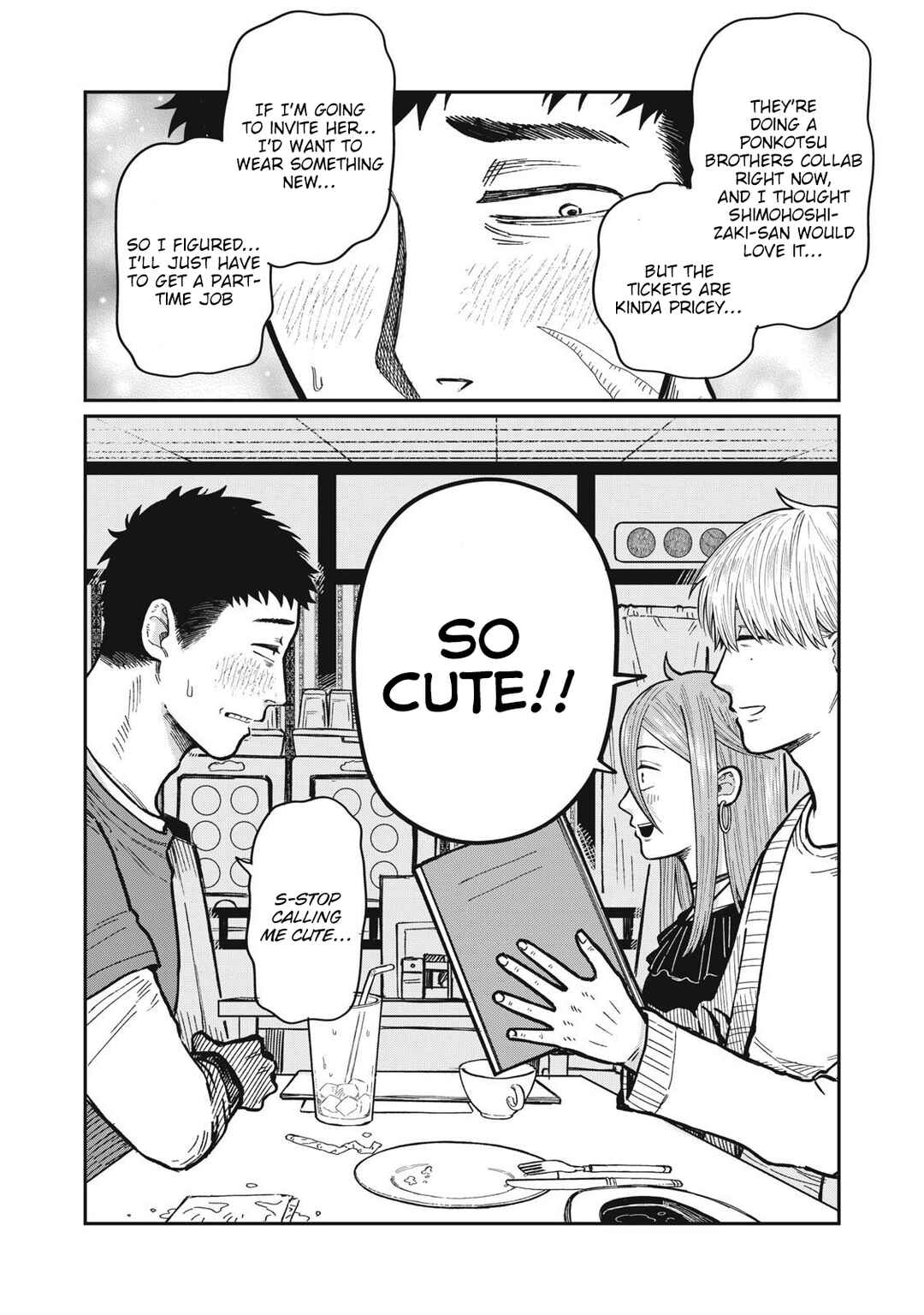 Kimi wa Ore no Yasashikunai Haru Chapter 23 - Page 10