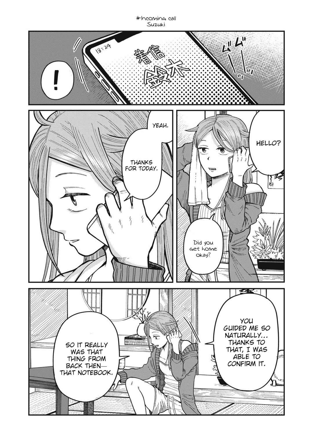 Kimi wa Ore no Yasashikunai Haru Chapter 23 - Page 13