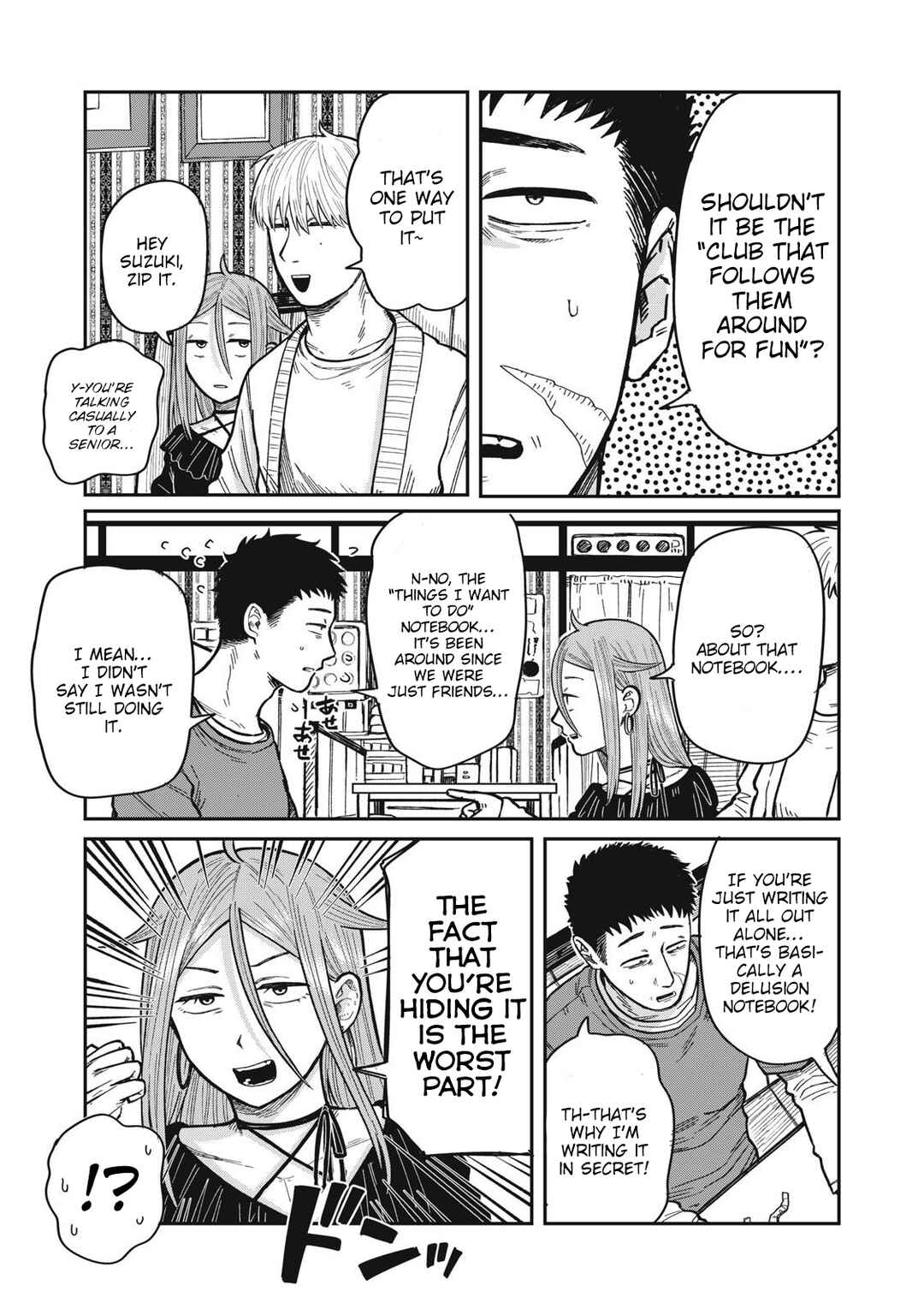Kimi wa Ore no Yasashikunai Haru Chapter 23 - Page 3