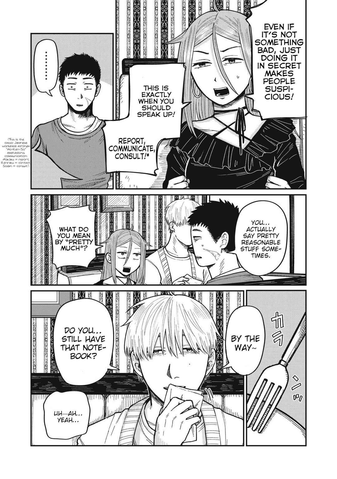 Kimi wa Ore no Yasashikunai Haru Chapter 23 - Page 4