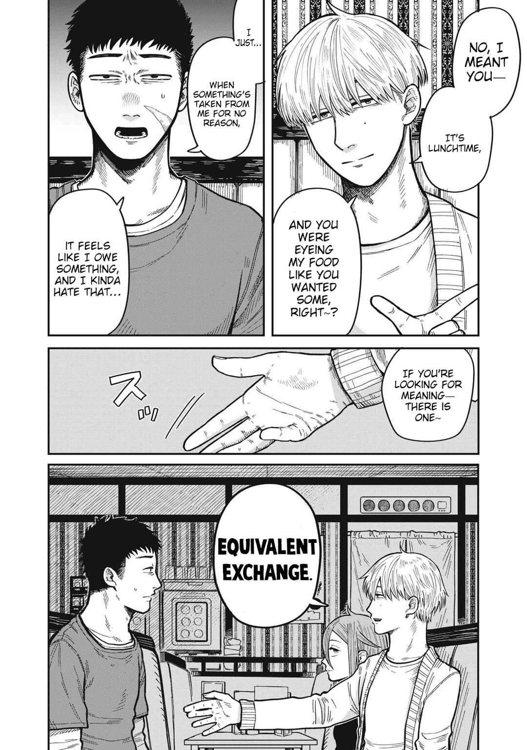 Kimi wa Ore no Yasashikunai Haru Chapter 23 - Page 6