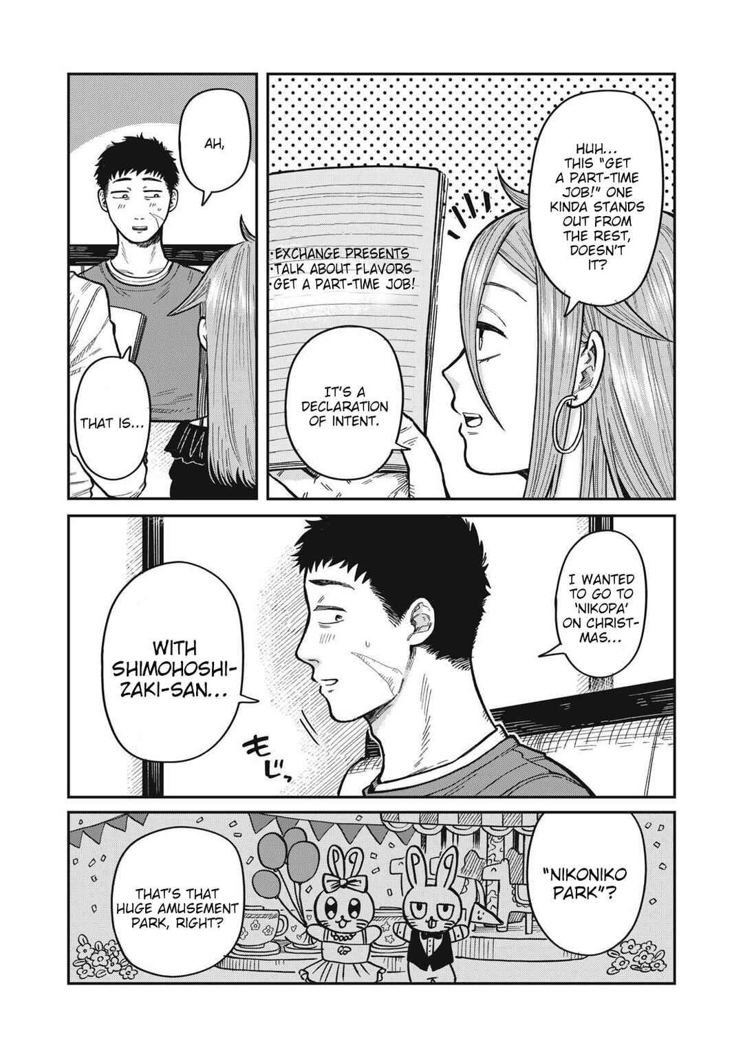 Kimi wa Ore no Yasashikunai Haru Chapter 23 - Page 9