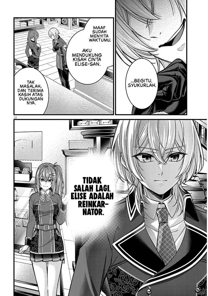 Rojiura de Hirotta Onnanoko ga Bad End-go no Otome Game no Heroine Datta Ken Chapter 3 - Page 13