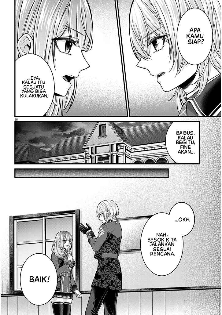 Rojiura de Hirotta Onnanoko ga Bad End-go no Otome Game no Heroine Datta Ken Chapter 3 - Page 17