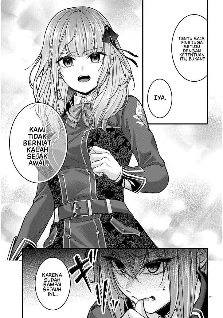 Rojiura de Hirotta Onnanoko ga Bad End-go no Otome Game no Heroine Datta Ken Chapter 3 - Page 25