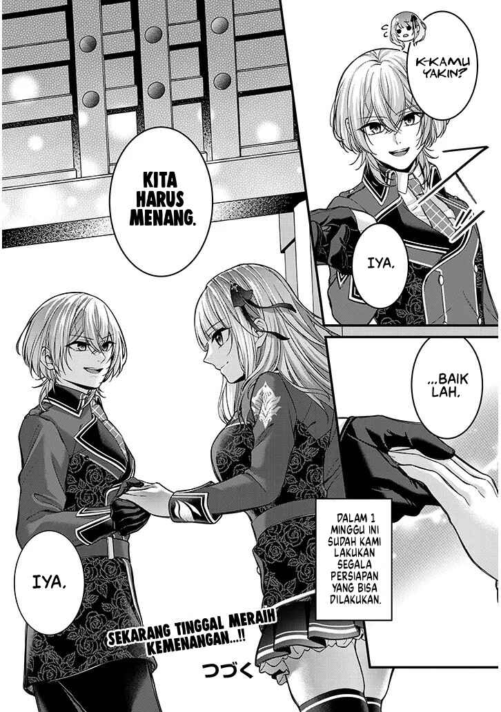 Rojiura de Hirotta Onnanoko ga Bad End-go no Otome Game no Heroine Datta Ken Chapter 3 - Page 28
