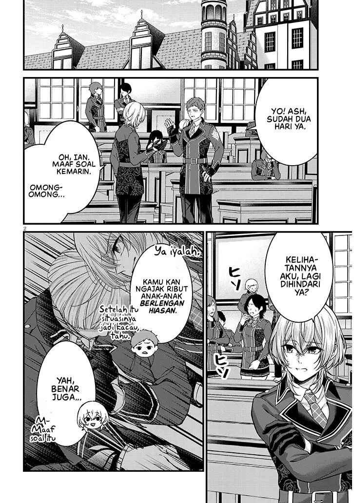 Rojiura de Hirotta Onnanoko ga Bad End-go no Otome Game no Heroine Datta Ken Chapter 3 - Page 3