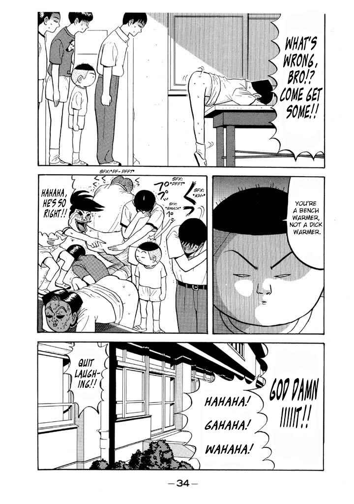 Go! Ina Junior High Ping-Pong Club Chapter 61 - Page 12