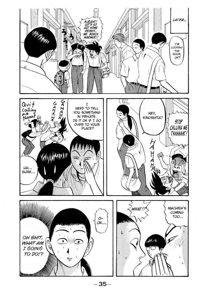 Go! Ina Junior High Ping-Pong Club Chapter 61 - Page 13