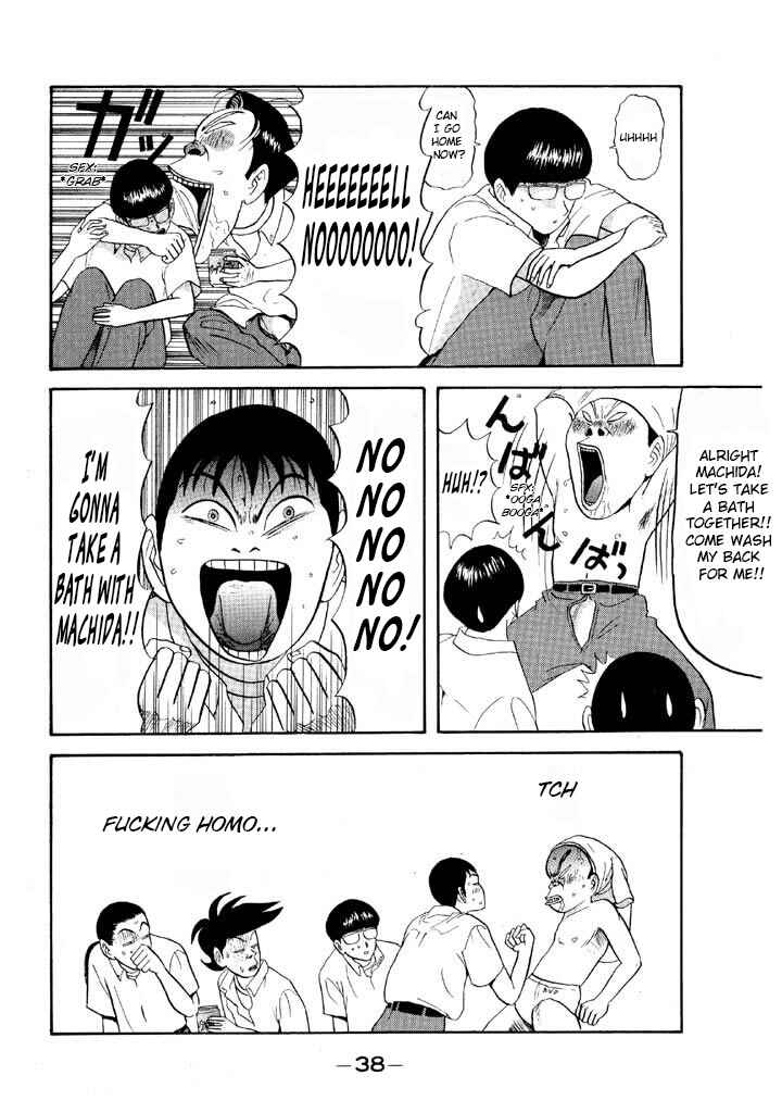 Go! Ina Junior High Ping-Pong Club Chapter 61 - Page 16