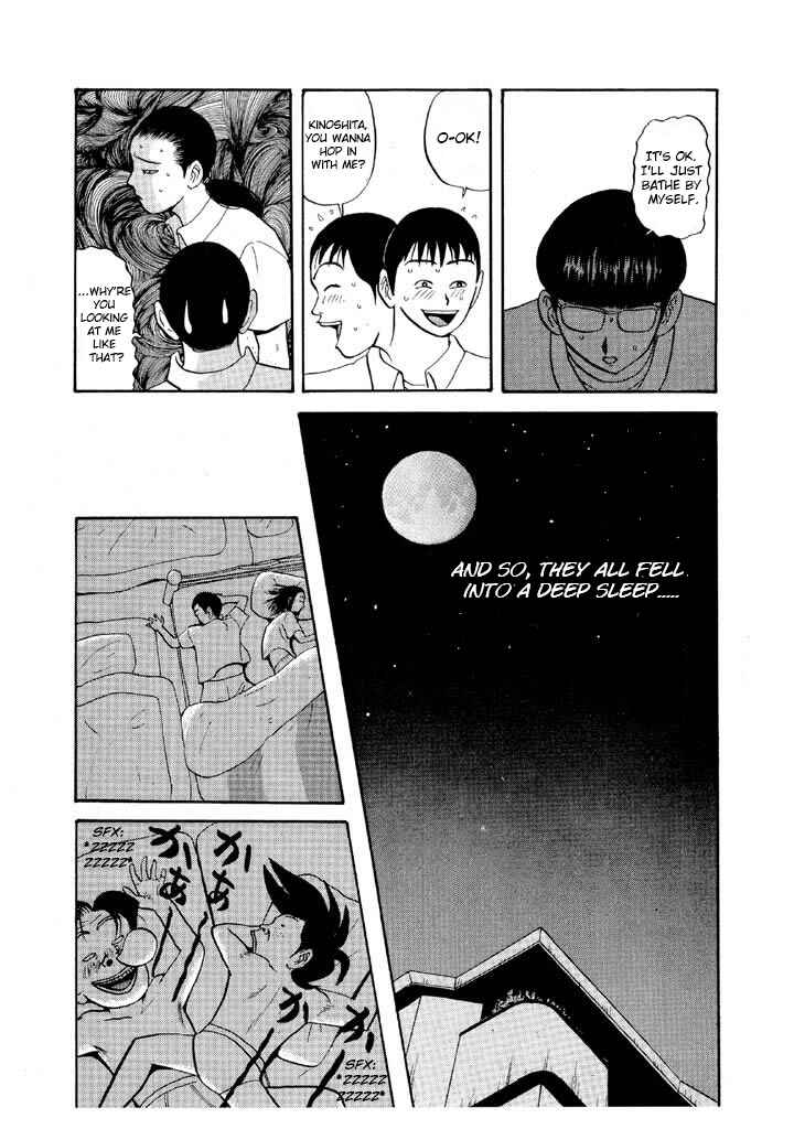 Go! Ina Junior High Ping-Pong Club Chapter 61 - Page 17