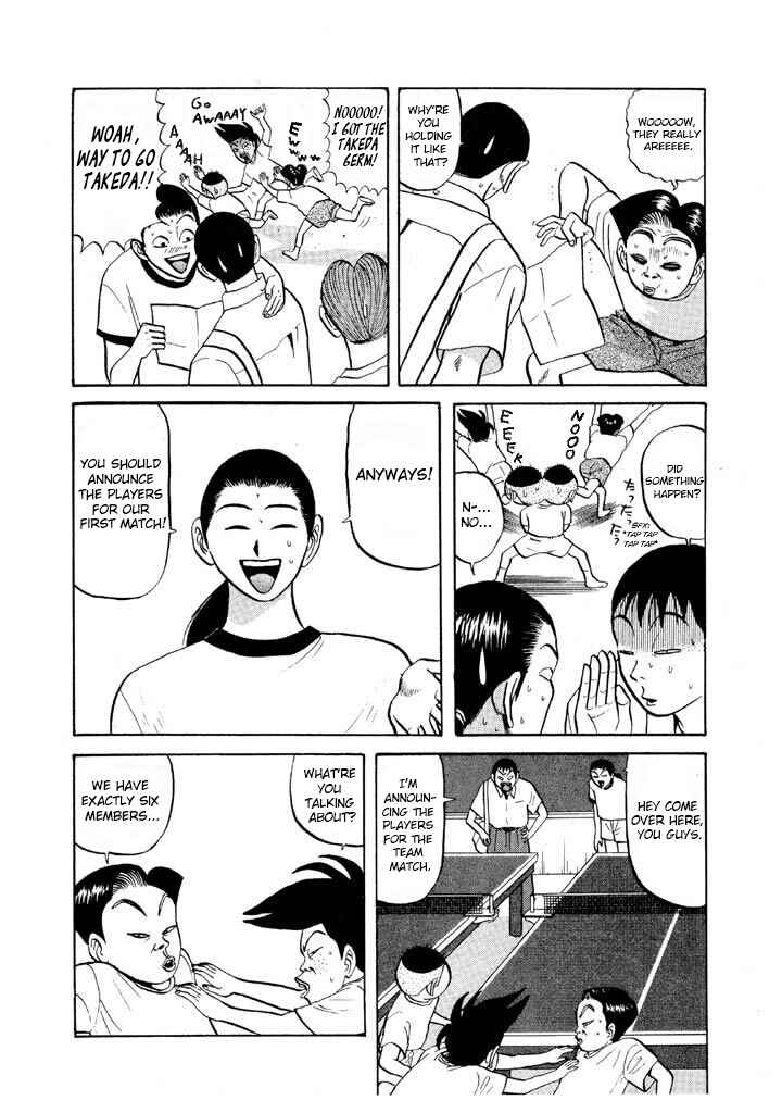 Go! Ina Junior High Ping-Pong Club Chapter 61 - Page 6