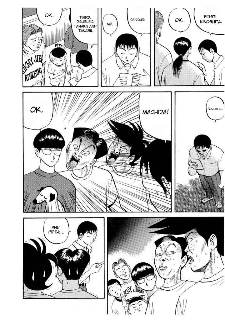 Go! Ina Junior High Ping-Pong Club Chapter 61 - Page 8