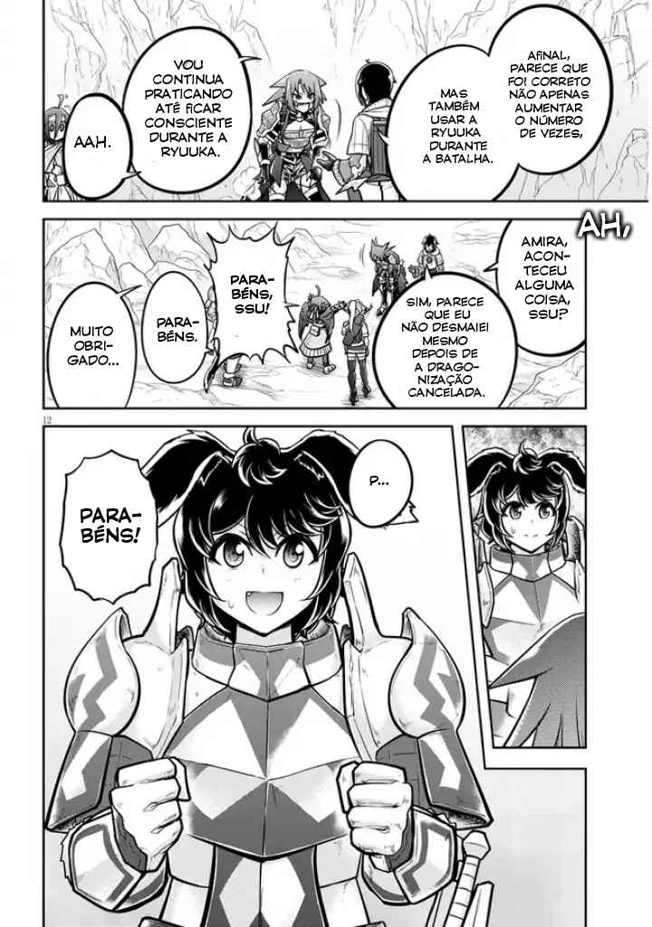 Live Dungeon! Chapter 56 - Page 13