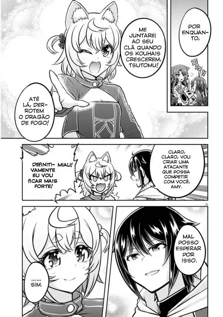 Live Dungeon! Chapter 56 - Page 22