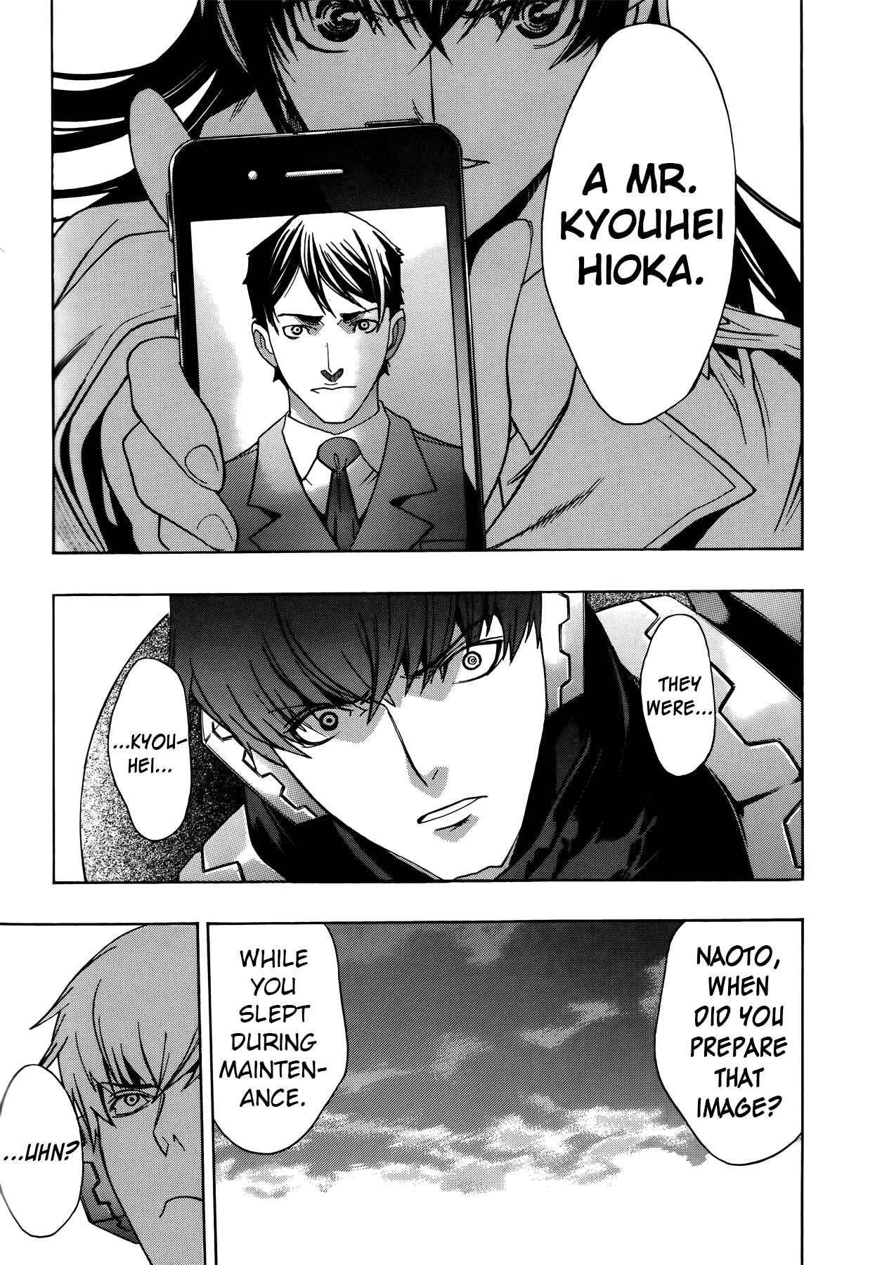 Persona x Detective Naoto Chapter 8 - Page 10