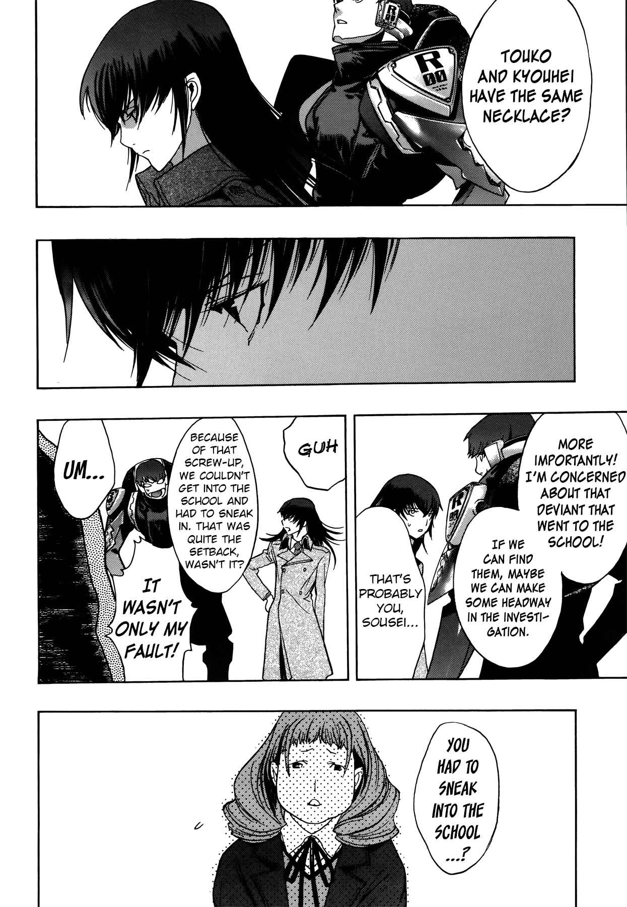 Persona x Detective Naoto Chapter 8 - Page 11