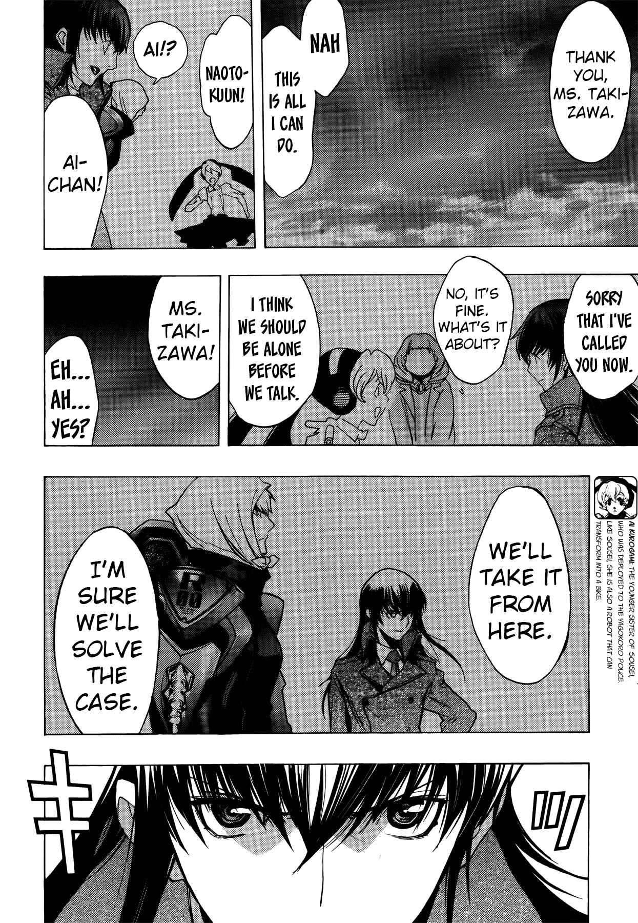 Persona x Detective Naoto Chapter 8 - Page 13