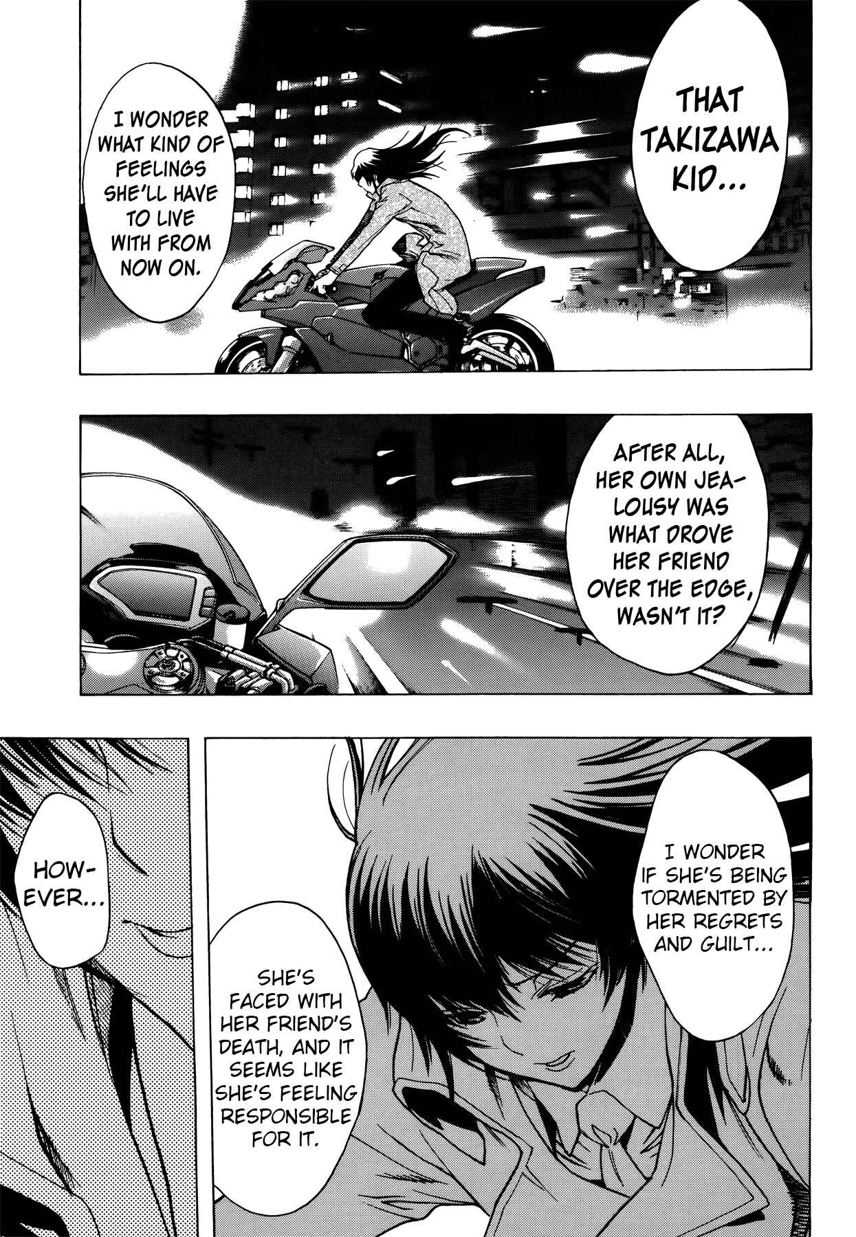 Persona x Detective Naoto Chapter 8 - Page 21
