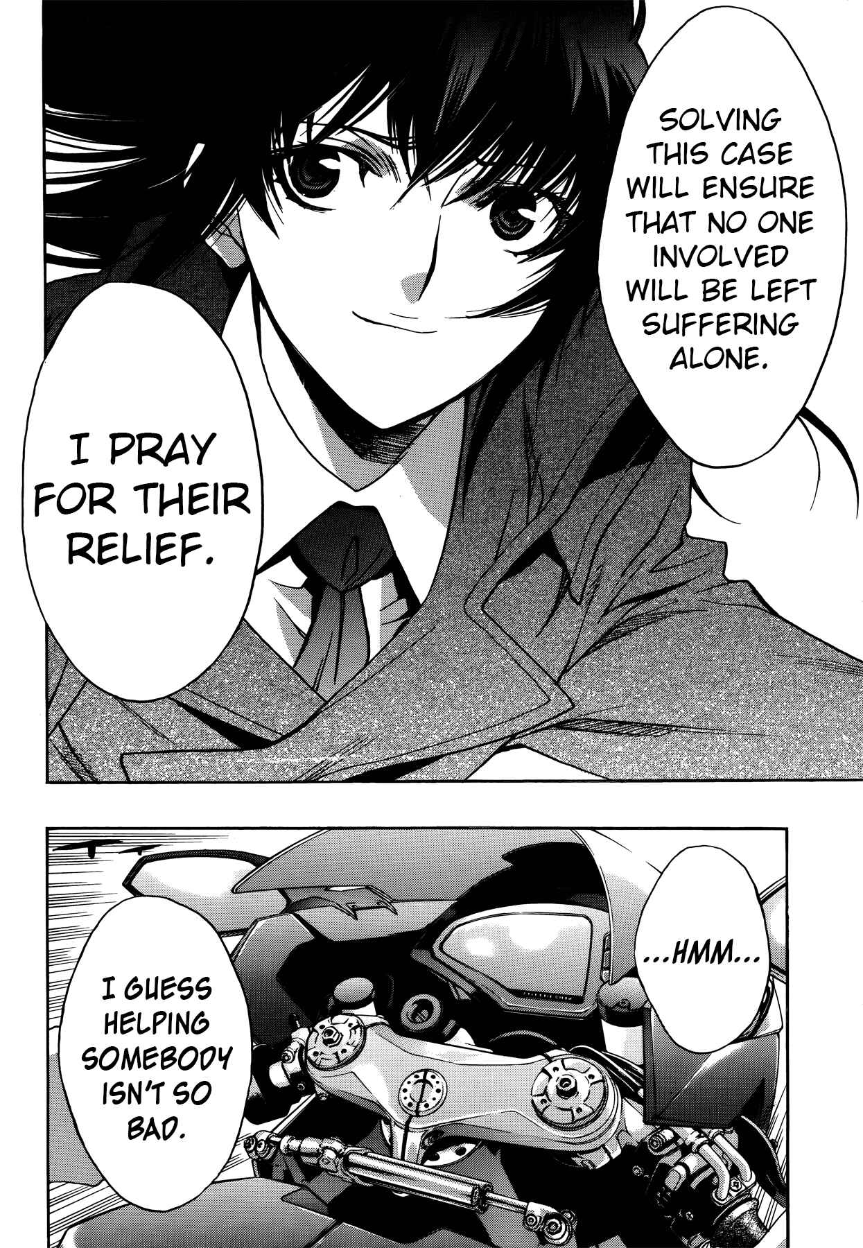 Persona x Detective Naoto Chapter 8 - Page 22