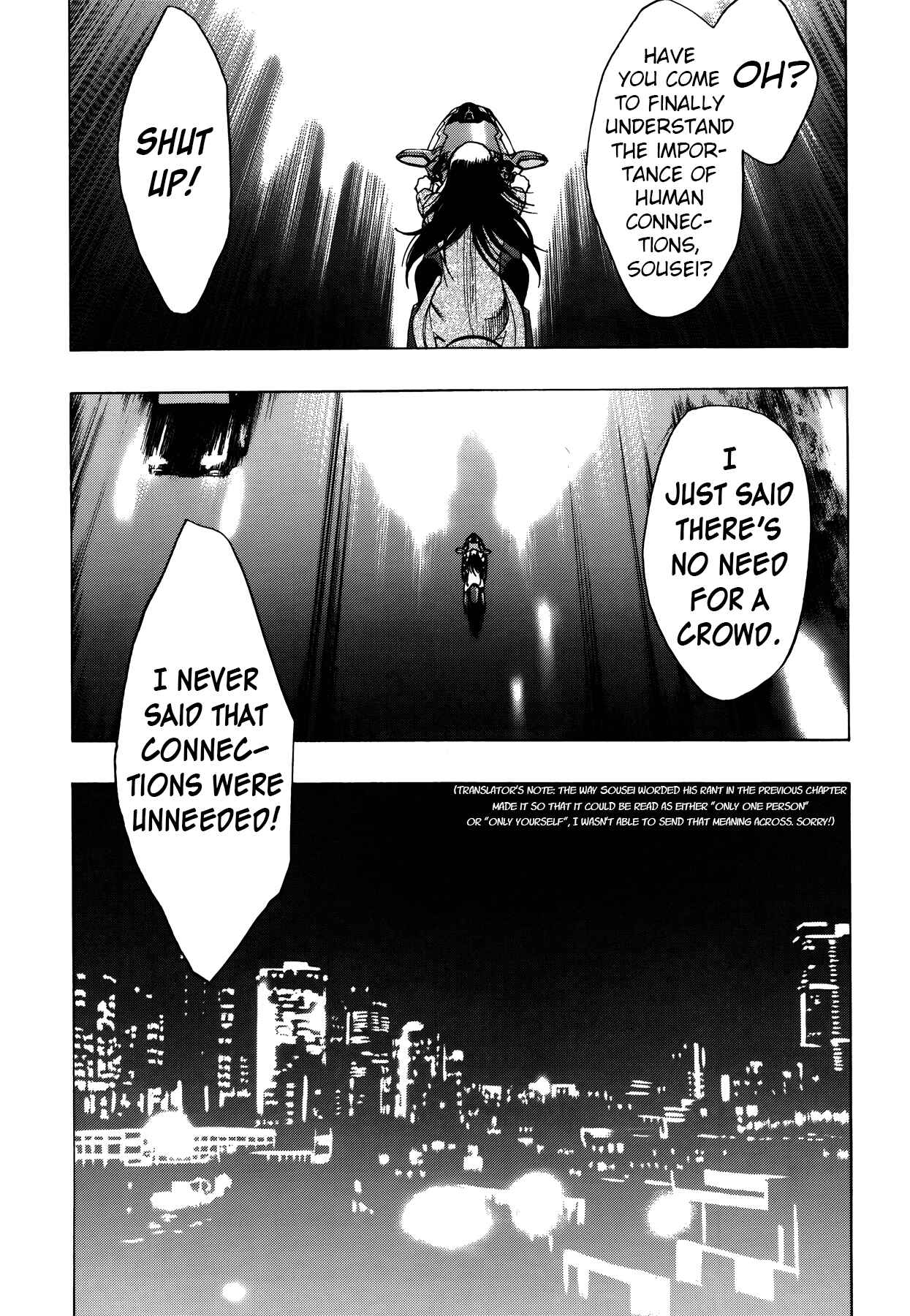 Persona x Detective Naoto Chapter 8 - Page 23