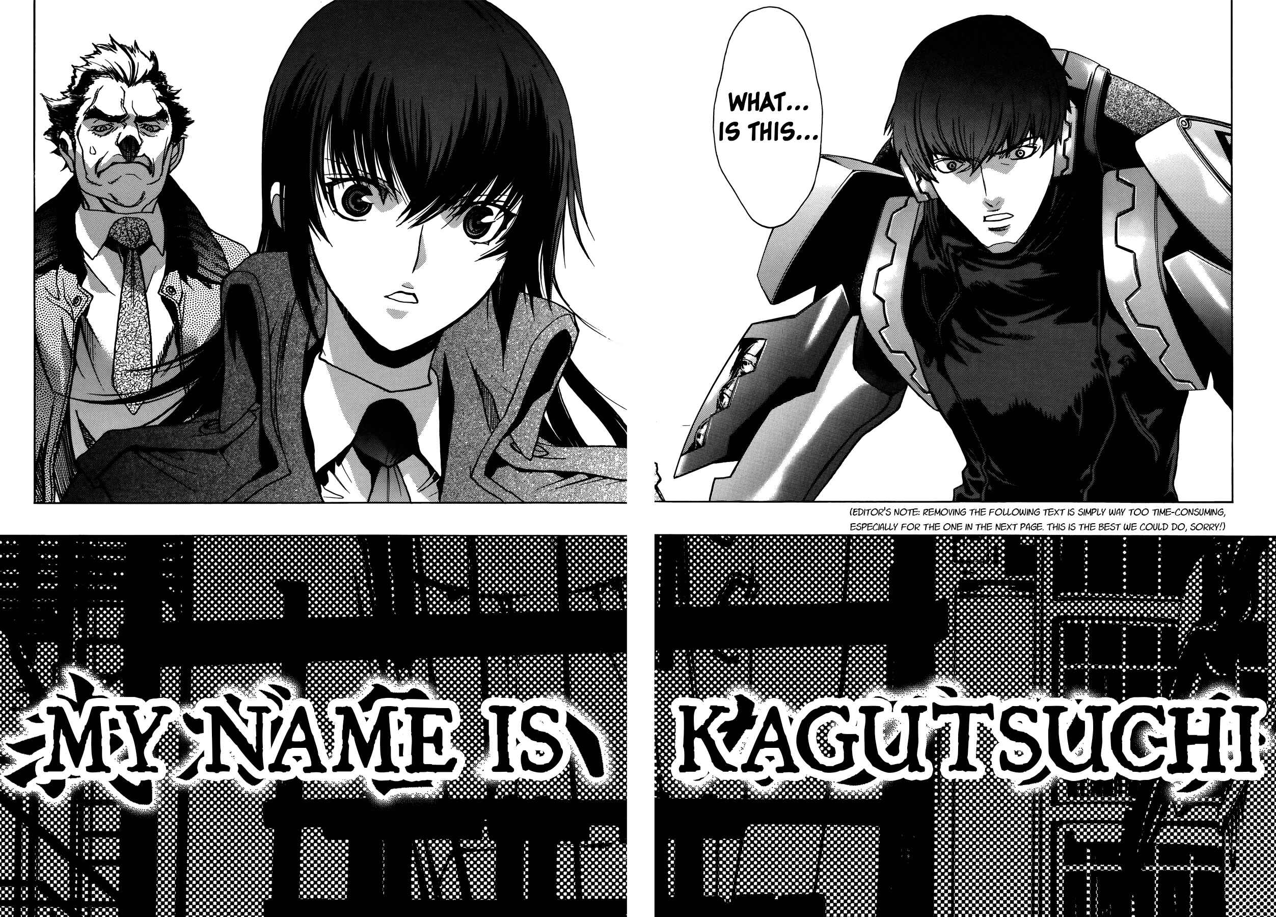 Persona x Detective Naoto Chapter 8 - Page 26