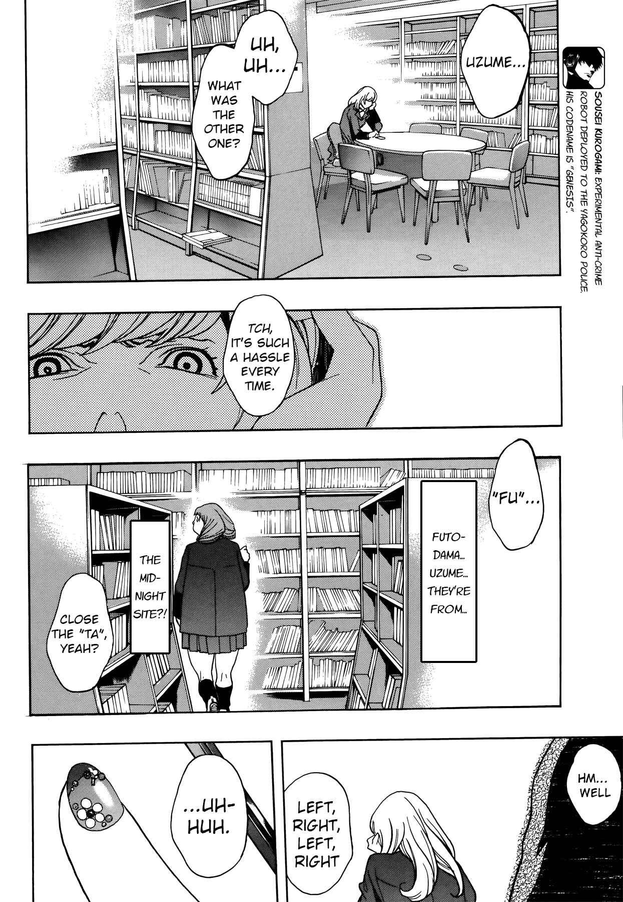 Persona x Detective Naoto Chapter 8 - Page 5