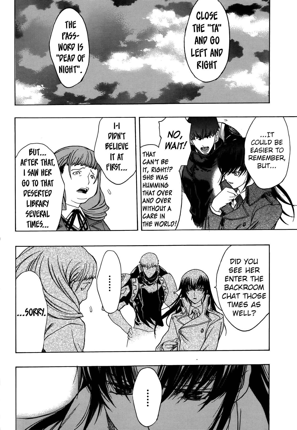 Persona x Detective Naoto Chapter 8 - Page 7