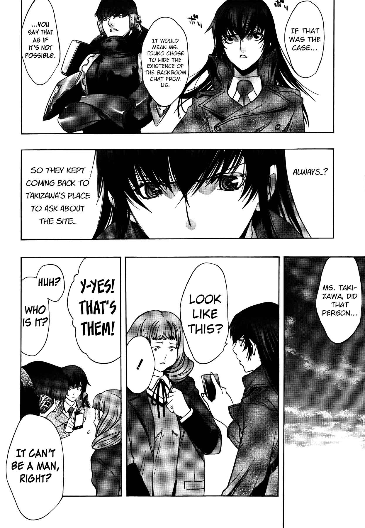 Persona x Detective Naoto Chapter 8 - Page 9