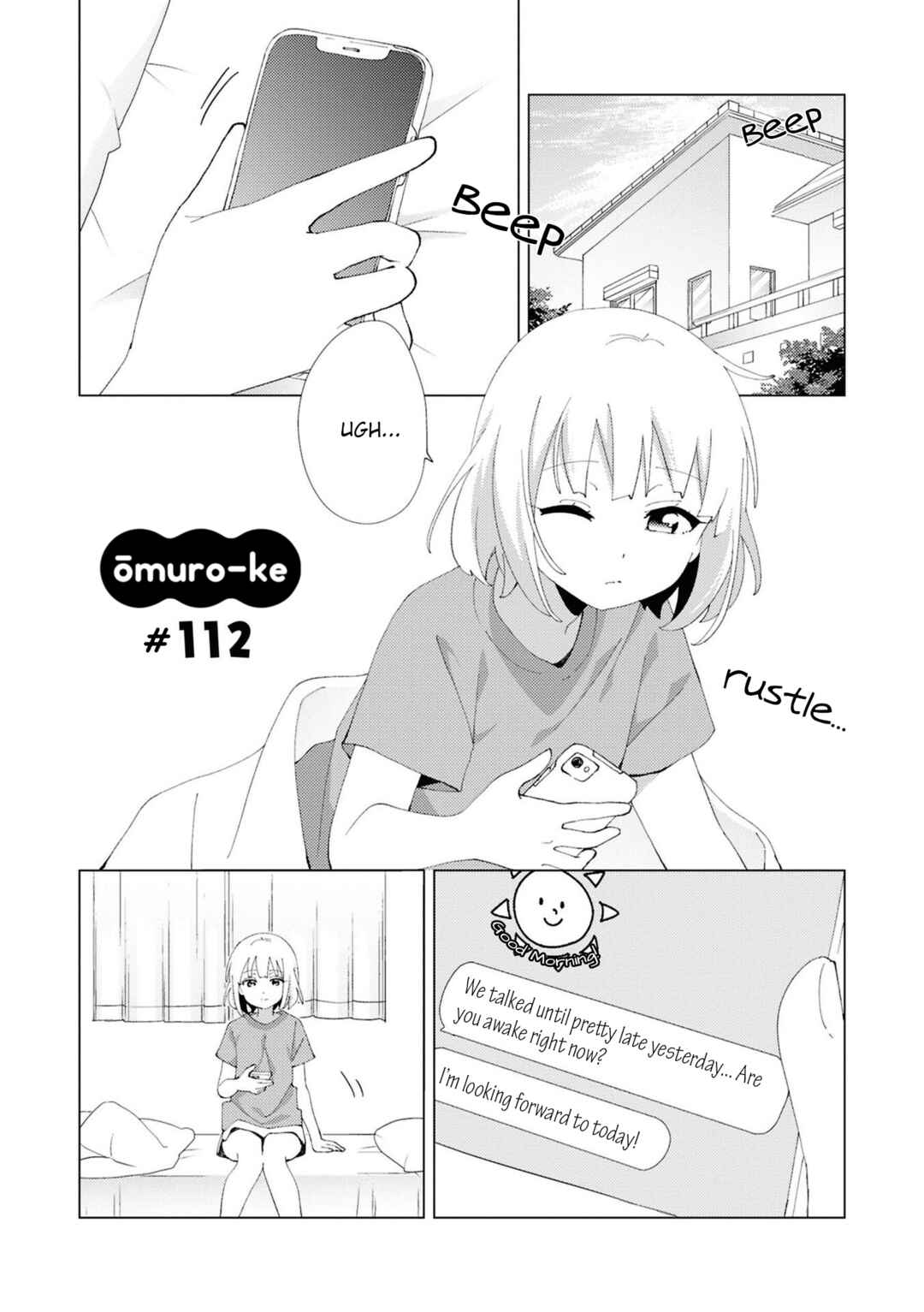 Oomuro-ke Chapter 112 - Page 1