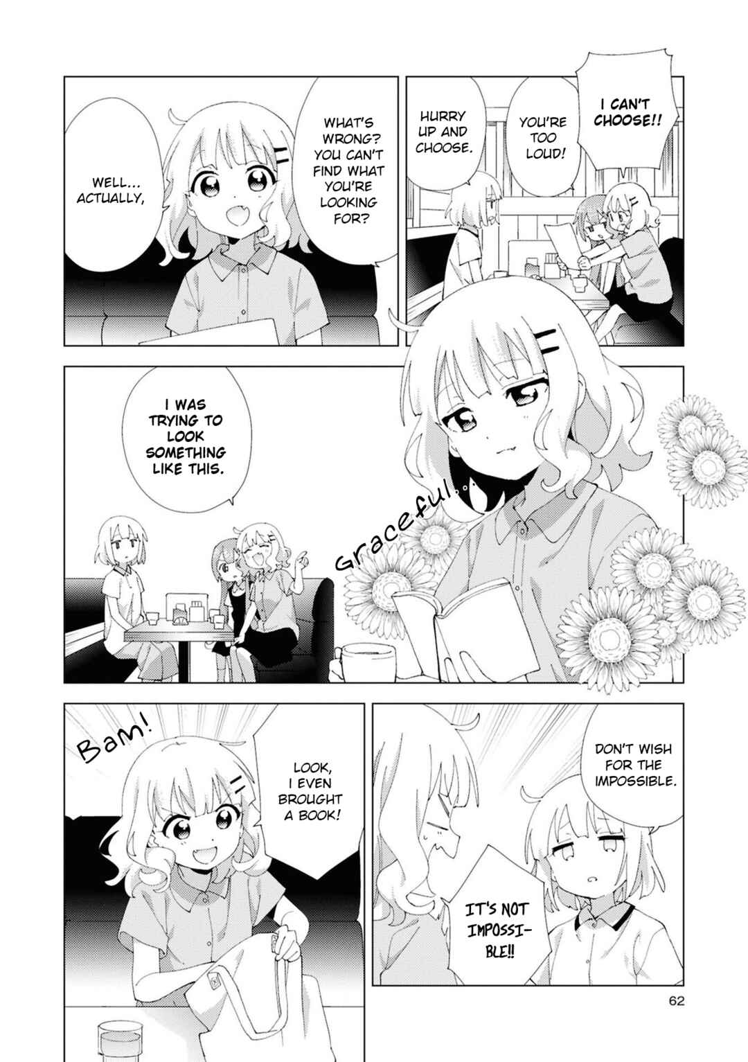 Oomuro-ke Chapter 112 - Page 4
