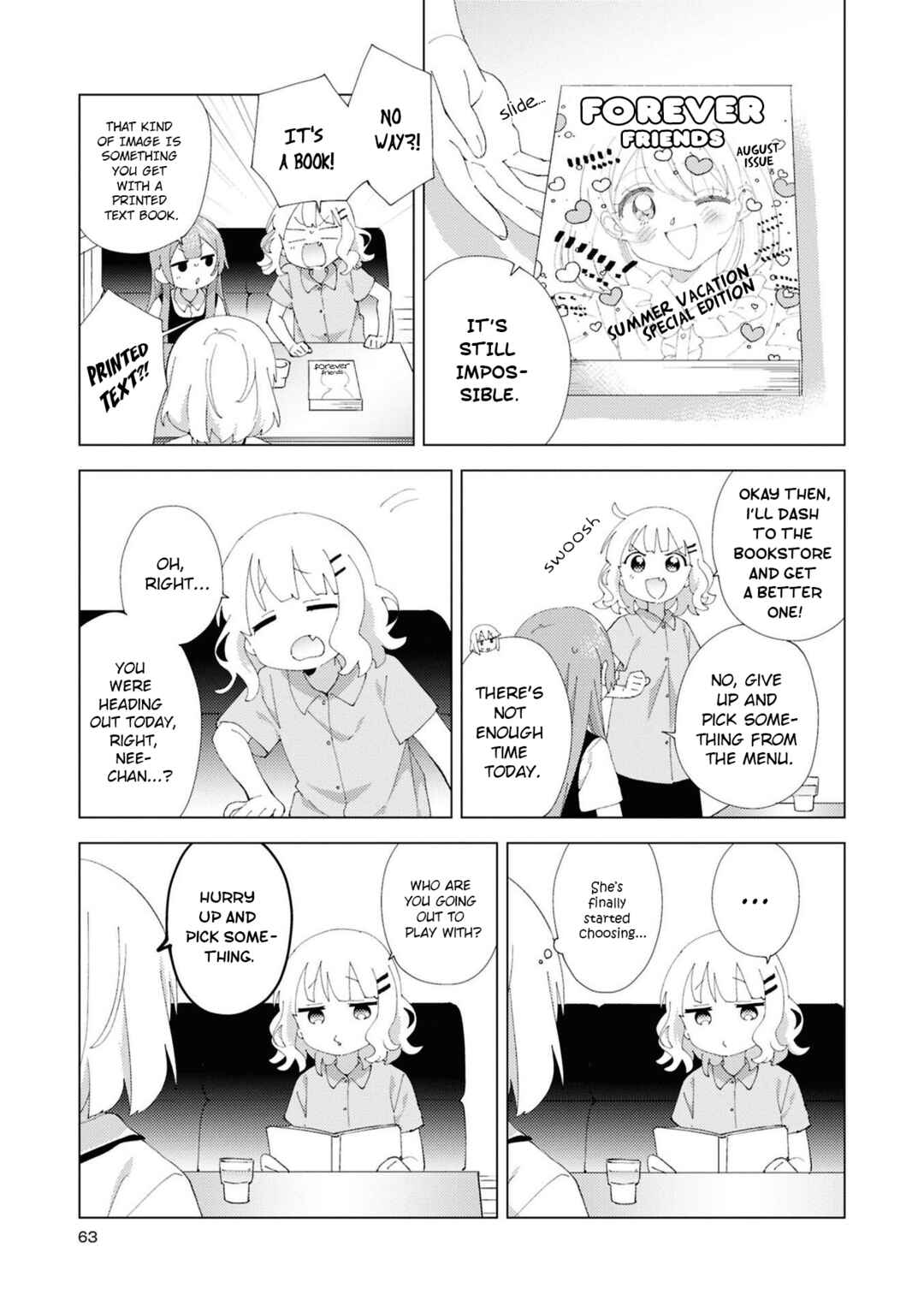 Oomuro-ke Chapter 112 - Page 5