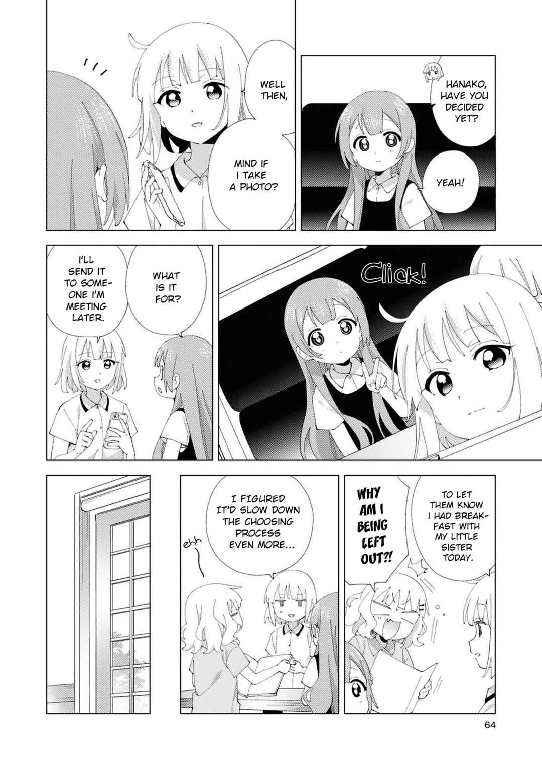 Oomuro-ke Chapter 112 - Page 6