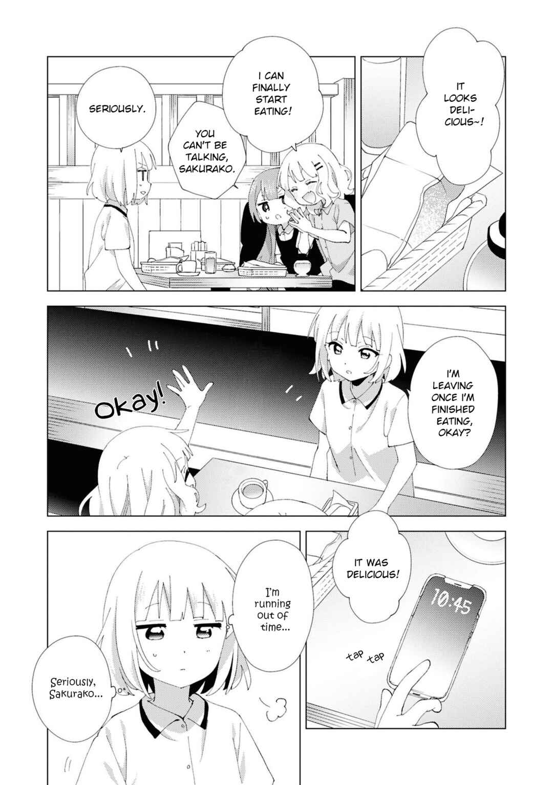 Oomuro-ke Chapter 112 - Page 7
